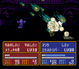 File:Ss fe03 dark mage casting meteor.png