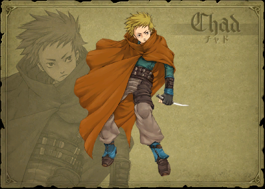 File:Cg fe09 fe06 chad.png