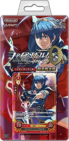 TCGCipher Series 1 Box Starter-FE1 Pre-release.png