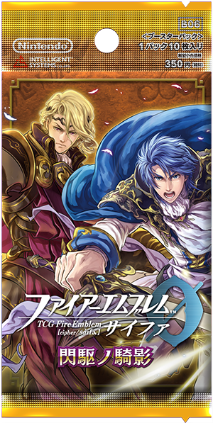 File:TCGCipher Series 6 Box Booster.png