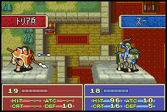 File:Ss fe06 preliminary battle11.png