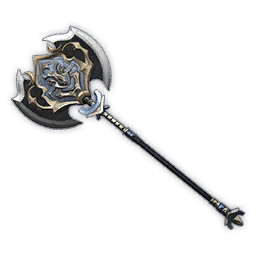 Frederick's Axe - Fire Emblem Wiki