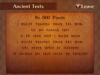 File:Ss fe14 ancient texts poem.png