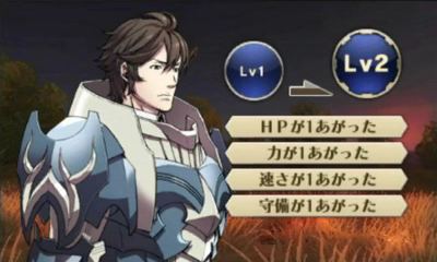 File:Ss fe13 frederick level up.png
