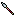 Is ps1 iron spear.png