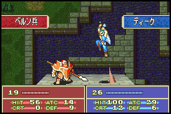 File:Ss fe06 preliminary battle5.png