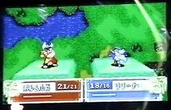 File:Ss fe06 preliminary battle sw.png