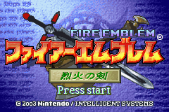 Fire Emblem 7: Blazing Blade to be added to Switch Online service. FE6  added for JP service only. : r/fireemblem