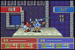 File:Ss fe06 preliminary battle6.png