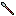 Is ps1 silver spear.png