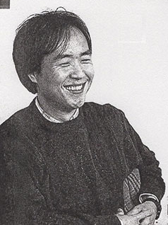 File:Shouzou Kaga 1994.png