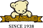 San-Ei Boeki logo.png