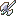 File:Is ds glass axe.png