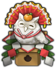File:Is feh feh kagami mochi.png