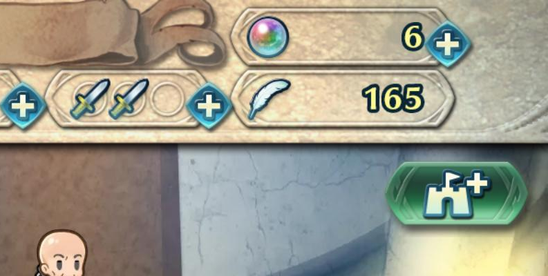 File:Ss feh orb inventory.png