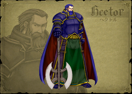 File:Cg fe09 fe06 hector.png