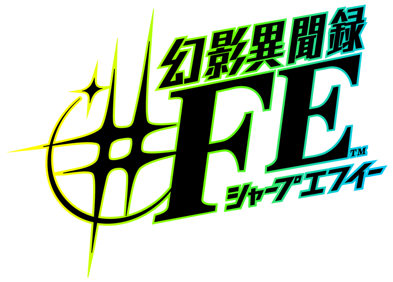File:TMSFE Japanese logo.png
