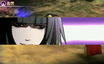 File:Ss fe13 purple hair.png