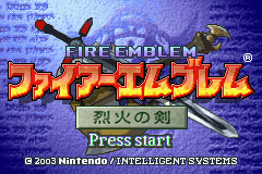 File:Ss fe07 title screen japan.png
