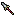 Is ps1 master spear.png
