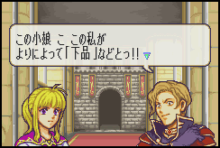 File:Ss fe06 preliminary narcian clarine portraits.png