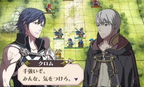 File:Ss fe13 chrom and jase.png
