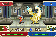 Ss fe06 fae divine dragon.png