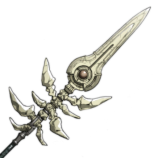 File:FETH Lance of Ruin.png