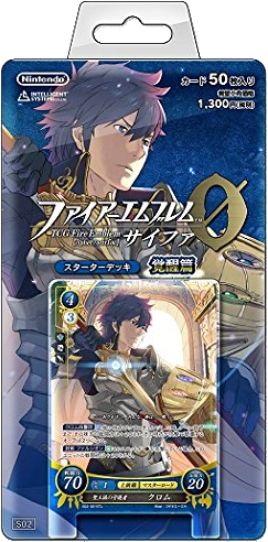 File:TCGCipher Series 1 Box Starter-FE13 Pre-release.png