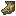 File:Is 3ds03 dragon.png