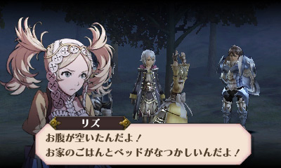 File:Ss fe13 lissa complaining.png