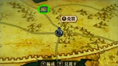File:Ss fe13 World Map.png