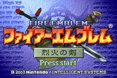 File:Ss fe08 beta title.png