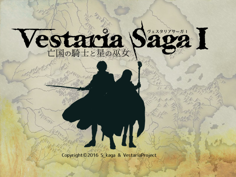 File:Vestaria Saga I logo.png
