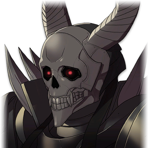 File:Small portrait death knight fe16.png