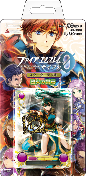 Bord B01-019N Fire Emblem 0 Cipher Mint Booster 1 Mystery of FE Heroes 
