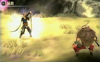 File:Ss fe13 gaius in battle.png