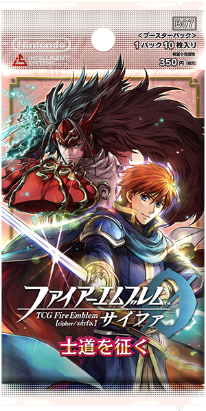 TCGCipher Series 7 Box Booster.png