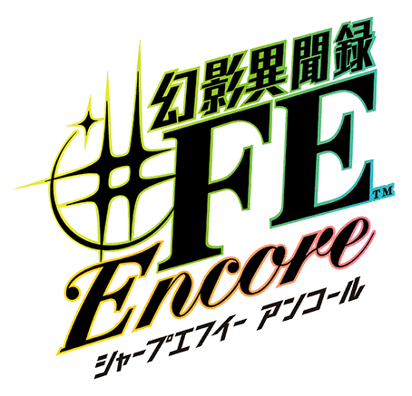 File:TMSFEE Japanese logo.png