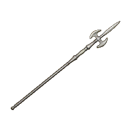 FEWATH Blessed Lance.png