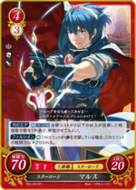 TCGCipher S01-001ST.png