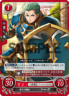 TCGCipher B01-012ST.png