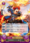 TCGCipher B09-054R.png
