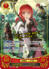 TCGCipher B13-070R+.png