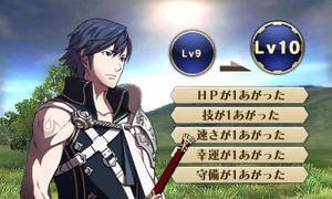 Ss fe13 chrom leveling up.png