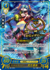 TCGCipher B04-055R+.png