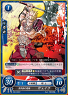 TCGCipher S02-003ST.png