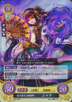 TCGCipher B02-047R.png