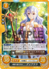 TCGCipher B06-005ST.png