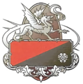 The Goldoan coat of arms from Path of Radiance and Radiant Dawn.